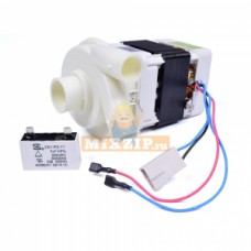 Двигатель для посудомоечной машины Electrolux, Zanussi, AEG 4055075032