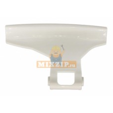 Ручка дверцы люка для стиральной машины Hansa 8030961