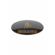 Крышка рассекателя для плиты Bosch, Siemens 619699