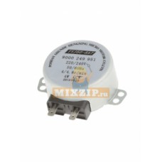 Моторчик клапана потока воды посудомоечной машины Bosch, Siemens 611329