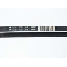 Ремень для стиральной машины Канди Кэнди (Candy) 1218 J5 HUTCHINSON  80036791