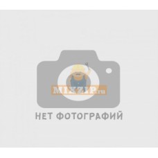 Щеткодержатель для дисковой пилы Makita MT413 644501-4