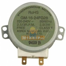 Моторчик тарелки микроволновой печи LG 6549W2S002Y