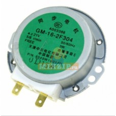 Моторчик тарелки микроволновой печи LG 6549W1S017D