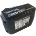 Аккумулятор Makita BL1860B 197422-4
