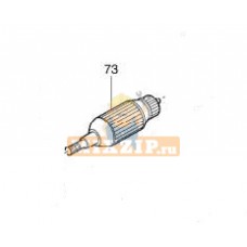 Ротор для дисковой пилы Makita 5143R 516668-7