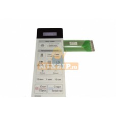Панель управления микроволновой печи LG MFM61853401