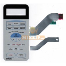 Панель управления микроволновой печи LG 4781W1M358G