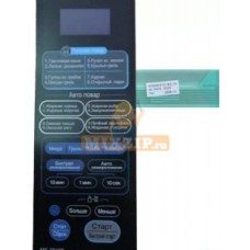 Панель управления микроволновой печи LG MFM36676103