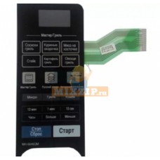 Панель управления микроволновой печи LG MFM30387401