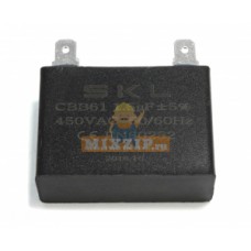 Конденсатор 1,5µF 450V