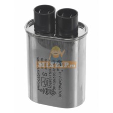 Конденсатор высоковольтный микроволновой печи Bosch 00609625