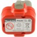Аккумулятор Makita PA09 193977-7