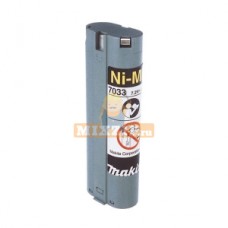 Аккумулятор Makita 7050 193959-9