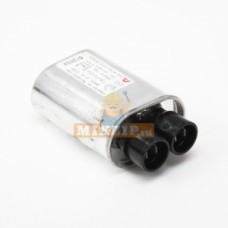 Конденсатор высоковольтный микроволновой печи LG 0CZZW1H004P