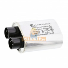 Конденсатор высоковольтный микроволновой печи Electrolux 4055064572
