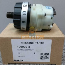 Редуктор для шуруповерта Makita BDF343 126000-3