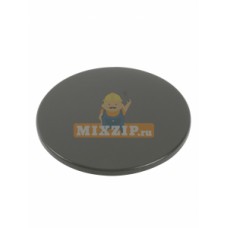 Крышка рассекателя для плиты Bosch, Siemens 00627033