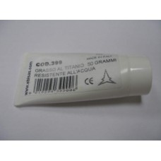Смазка для сальника стиральной машины 50 г.