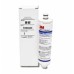 Водяной фильтр CS-52 для холодильника NeFF Gaggenau (Нефф, Гэгэнау)WF-030-090, 264045