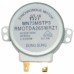 Мотор тарелки для микроволновой печи Шарп (Sharp) RMOTDA253WRZ1