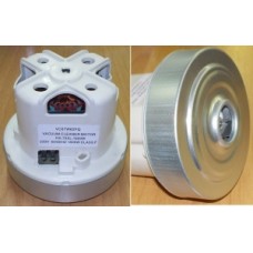Двигатель пылесоса Филипс (Philips) 432200697931 1600W