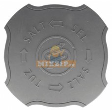 Крышка бочка соли для посудомоечной машины Beko Kuppersberg 1766560100