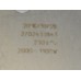 Конфорка для стеклокерамической плиты KORTING 1077531004