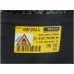 Компрессор HMK95AA для холодильника Electrolux, Zanussi, AEG 4055045621